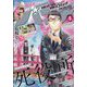 月刊コミックバンチ 2023年 06月号 [雑誌]