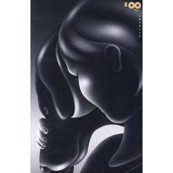 ドライブイン・真夜中(100 min.NOVELLA) [単行本]
