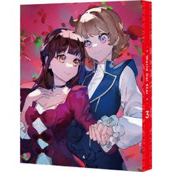 ワールドダイスター 3 [Blu-ray Disc]