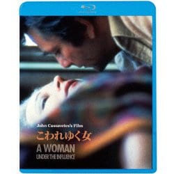 こわれゆく女 [Blu-ray Disc]