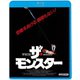 ザ・モンスター [Blu-ray Disc]