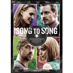 ソング・トゥ・ソング [DVD]