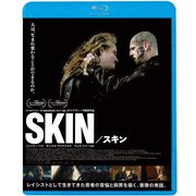 SKIN/スキン