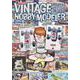 VINTAGE HOBBY MODELER 20世紀「模型」少年雑記録 [ムックその他]