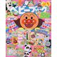 ベビーブックぷち 2023年 06月号 [雑誌]