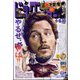 ビッグコミック 2023年 5/10号 [雑誌]