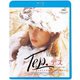 テス 4Kリマスター版 [Blu-ray Disc]