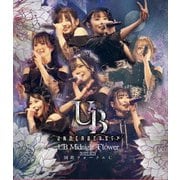 UB Midnight Flower 2022.11.21 国際フォーラムC