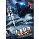 ザ・レイク [DVD]