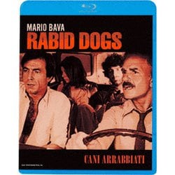 ラビッド・ドッグズ [Blu-ray Disc]