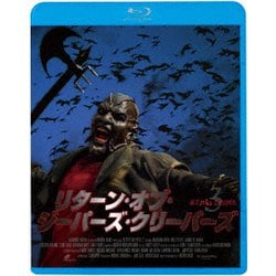 リターン・オブ・ジーパーズ・クリーパーズ JEEPERS CREEPERS 3 [Blu-ray Disc]
