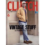 CLUTCH Magazine(クラッチマガジン) 2023年 06月号 [雑誌]