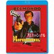 プロフェッショナル [Blu-ray Disc]