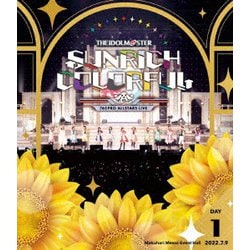 765PRO ALLSTARS／THE IDOLM@STER 765PRO ALLSTARS LIVE SUNRICH COLORFUL LIVE Blu-ray DAY1 [Blu-ray Disc]