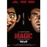 マジック