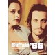 バッファロー'66 [DVD]