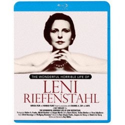 レニ [Blu-ray Disc]
