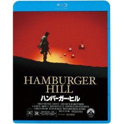 Amazon.co.jp: ハンバーガー・ヒル [Blu-ray] : アンソニー