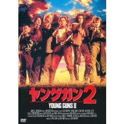 ヨドバシ.com - ヤングガン2 [DVD] 通販【全品無料配達】