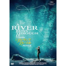 リバー・ランズ・スルー・イット 4Kリマスター版 [DVD]