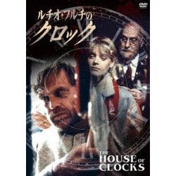 ルチオ・フルチのクロック [DVD]