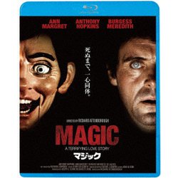 マジック [Blu-ray Disc]