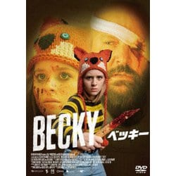 BECKY ベッキー [DVD]