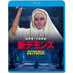 ルチオ・フルチの新デモンズ [Blu-ray Disc]