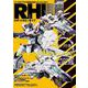ロボットホビーライフ 002<2> [ムックその他]