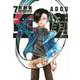 亜童（7）(ヤンマガKCスペシャル) [コミック]