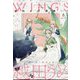 Wings (ウィングス) 2023年 06月号 [雑誌]