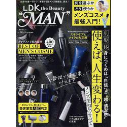 LDK the Beauty "MAN"（SHINYUSHA MOOK） [ムックその他]