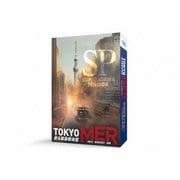 TOKYO MER~隅田川ミッション~