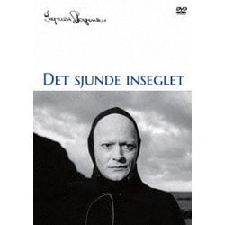 第七の封印 【4K修復版】 [DVD]