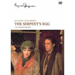 蛇の卵 【HD修復版】 [DVD]