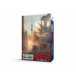 TOKYO MER～隅田川ミッション～ [Blu-ray Disc]