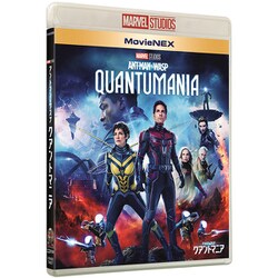 アントマン&ワスプ:クアントマニア 4K UHD MovieNEX('23米)… Amazon.co.jp: アントマン＆ワスプ：クアントマニア 4K UHD