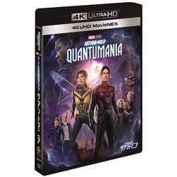 アントマン&ワスプ:クアントマニア 4K UHD MovieNEX('23米)… Amazon.co.jp: アントマン＆ワスプ：クアントマニア 4K UHD