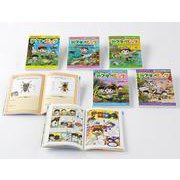 図書館科学漫画いきもの観察シリーズ「ドクターエッグ」　（５点）(学校図書館シリーズ) [全集叢書]