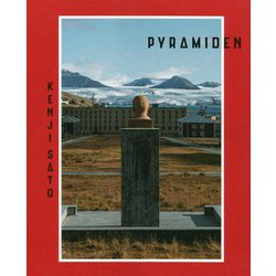 PYRAMIDEN [単行本]