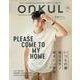 ONKUL vol.18（ニューズムック） [ムックその他]
