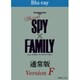 ミュージカル『SPY×FAMILY』<Version F> [Blu-ray Disc]