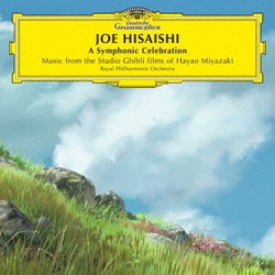 久石譲／A Symphonic Celebration Music from the Studio Ghibli films of Hayao Miyazaki