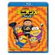 ミニオンズ フィーバー [Blu-ray Disc]