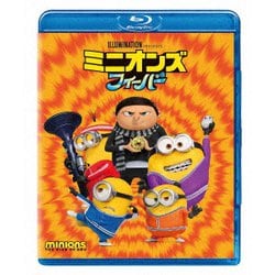 ミニオンズ フィーバー [Blu-ray Disc]
