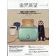 歯界展望 2023年 05月号 [雑誌]