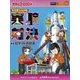 実験対決〈44〉ロケットの対決―学校勝ちぬき戦(かがくるBOOK―実験対決シリーズ 明日は実験王) [全集叢書]