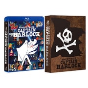 宇宙海賊キャプテンハーロック Blu-ray BOX