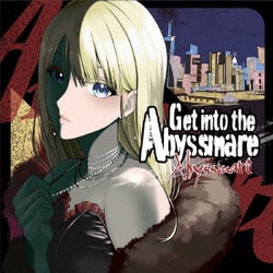 Abyssmare／Get into the Abyssmare