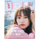 MORE (モア) 2023年 06月号 [雑誌]